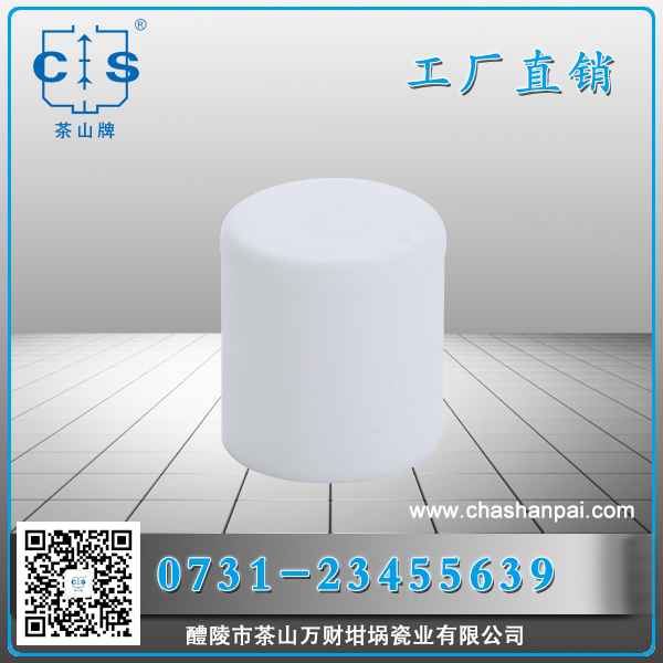 醴陵市茶山萬(wàn)財(cái)坩堝瓷業(yè)有限公司,醴陵碳硫氮?dú)浞治龊牟匿N售,熱分析坩堝銷售,氧化鋁坩堝哪里好