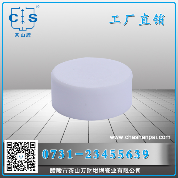 醴陵市茶山萬(wàn)財(cái)坩堝瓷業(yè)有限公司,醴陵碳硫氮?dú)浞治龊牟匿N售,熱分析坩堝銷售,氧化鋁坩堝哪里好