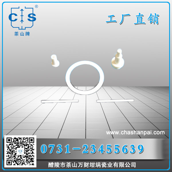 醴陵市茶山萬財坩堝瓷業(yè)有限公司,醴陵碳硫氮?dú)浞治龊牟匿N售,熱分析坩堝銷售,氧化鋁坩堝哪里好